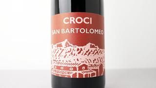 [3440] SAN BARTOLOMEO 2016 Croci / 󡦥Хȥᥪ 2016 