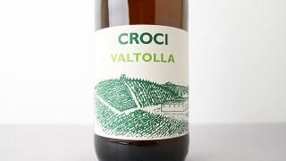 [3040] VALTOLLA 2022 Croci / ȥå 2022 