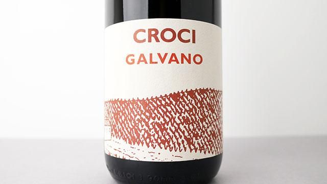 2560] Galvano 2020 Croci / ガルヴァーノ 2020 クローチ - ナチュラル