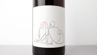 5600] ERNEST 2022(1000ml) EMERIE HURTUBISE & RAPHAEL BEYSANG