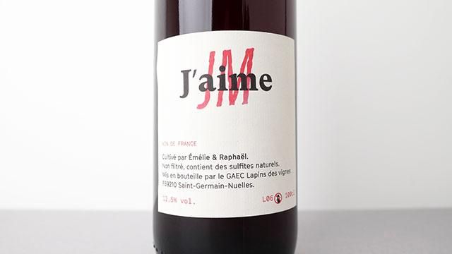 5400] JAIME JM 2023(1000ml) EMERIE HURTUBISE & RAPHAEL BEYSANG