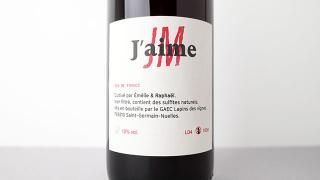 [5200] JAIME JM 2021(1000ml) EMERIE HURTUBISE & RAPHAEL BEYSANG /   2021(1000ml) 