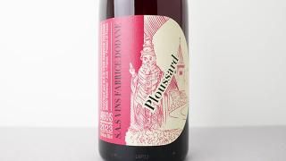 [7480] Ploussard 2023 Saint Pierre / ס륵 2023 󡦥ԥ