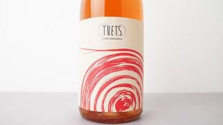 [2800] Tot Rose 2023 Celler Tuets / ȡ 2023 顼ƥ奨å