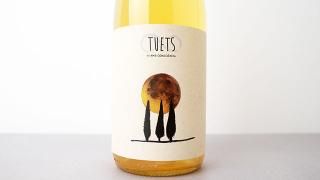 [4240] Garnatxa Brisada 2023 Celler Tuets / ʥå㡦֥ꥶ 2023 顼ƥ奨å