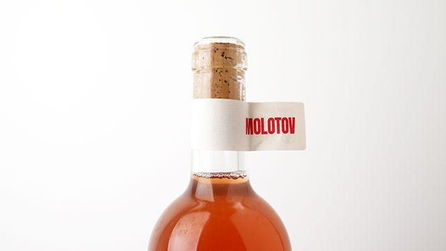 3440] MOLOTOV 2024 Terrain Vague / モロトヴ 2024 テラン・ヴァグ