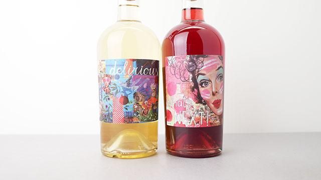 超希少ワイン　リベール　パテール　デナリウス　2019 超希少ワイン リベール パテール デナリウス 2019