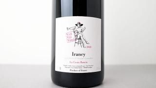[5280] Irancy - La Croix Buteix 2022 Vini Viti Vinci / イランシー・ラ・クロワ・ブュテックス 2022