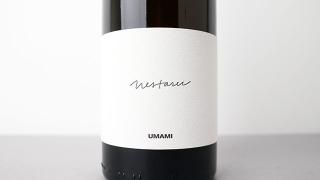 [条件有] UMAMI 2018 MILAN NESTAREC / ウマミ 2018 ミラン・ネスタレッツ