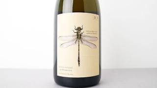 [ͭ] Grune Libello RESERVE 2017 ANDREAS TSCHEPPE / 塼̡٥ 쥼 (ĶХȥ) 2017 ɥ쥢ĥå