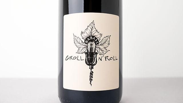 【希少】MAURY 1929 Vin Doux Naturel 天然甘口ワイン 希少】MAURY 1929 Vin Doux Naturel 天然甘口ワイン 希少】MAURY