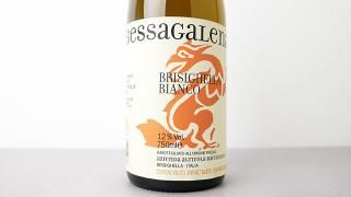 [W]3360] Bessagalena 2023 Baccagnano / ٥å졼 2023 Хå˥㡼