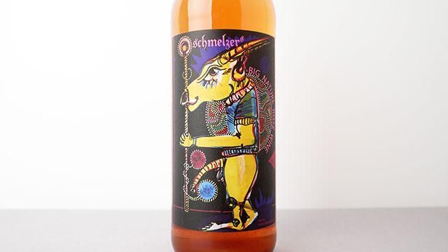 3120] Big Nature Rose NV(1000ml) Schmelzer / ビッグ・ネイチャー