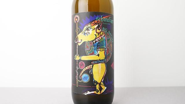 ドルトムント　シュメルツァー Amazon.co.jp: WCCF/10-11/ドルトムント/白/133/マルセル