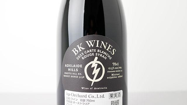 3600] Carte Blanche Syrah 2023 BK Wines / カルト・ブランシュ