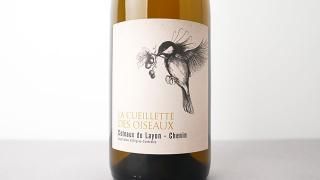 [3600] AOC Coteaux du Layon 2024 LA CUEILLETTE DES OISEAUX / AOCȡǥ塦쥤 2024 顦åȡǡ量