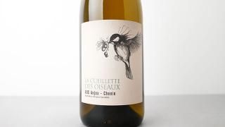 [2800] Chenin Blanc 2023 LA CUEILLETTE DES OISEAUX / ʥ󎥥֥ 2023 顦åȡǡ量