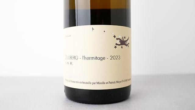 テールドシエル　ル　ヴァン　750ml 2023 テールドシエル ル ヴァン 750ml 2023 - メルカリ