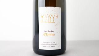 [3600] Les Bulles dEmma 2023 Domaine Julien Meyer / 졦֥롦ǥ 2023 ɥ᡼̡ꥢ󡦥ᥤ