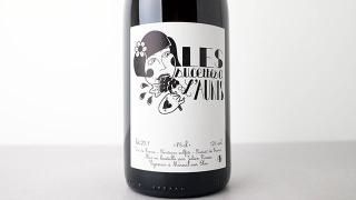 [3600] Les Sucettes a l'Auni 2023 Domaine Julien Pineau / 졦奻åȡ˥ 2023 ɥ᡼̡ꥢ󡦥ԥΡ