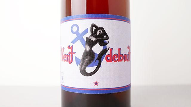 4480] Vent Debout 2024 YOYO / ヴォン・ドゥヴー 2024 ヨヨ