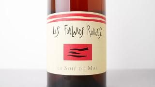[4240] La Soif du Mal Rose 2024 Foulards Rouges / աɡޥ  2024 ե顼롦롼