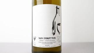 [4320] Pinot Pur Purus 2021 Rita&Rudolf Trossen / ԥΡץ롦ס륹 2021 ꥿ȡɥաȥå