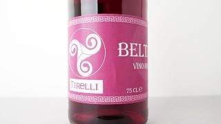 [3360] BELTANE 2021 Andrea Tirelli / ٥륿 2021 ɥ쥢ƥå
