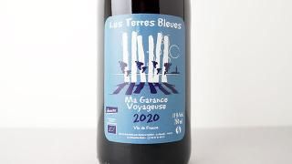 [4400] Ma Garance Voyageuse 2020 Domaine Terres Bleues / ޡ 磻䥸塼 2020 ɥ᡼ ơ롦֥롼
