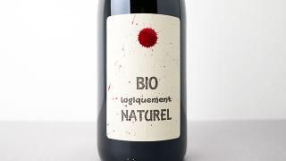 [3840] Bio Logiquement Naturel 2021 ERWAN GAUTIER / ӥå󡦥ʥ 2021 󡦥