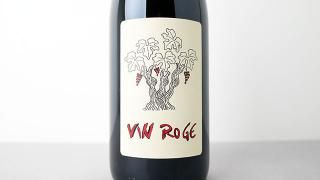 [3840] Vin Roge 2020 ERWAN GAUTIER / 󡦥å 2020 󡦥