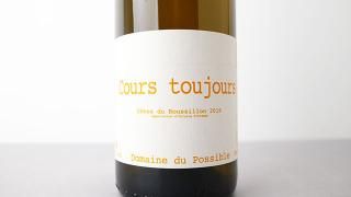 [3840] Cours Toujours 2018 Domaine du Possible / 롦ȥ塼 2018 ɥ᡼̡ǥ塦ݥå֥