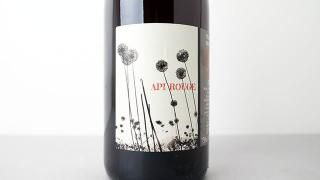 [3600] Api Rouge 2020 Terres des Nus / ԡ롼 2020 ơ롦ǡ˥