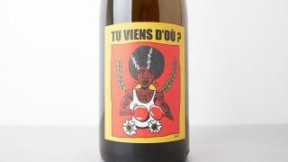 [5440] TU VIENS DOU 2021 Vins et Volailles / 塦󡦥ɥ 2021 󡦥饤