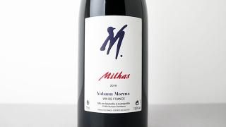 [3120] Milhas 2019 Yohann Moreno / ߥ饹 2019 ϥ󡦥