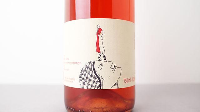 4280] Rose Gamay 2022 Vincent Tricot / ロゼ・ガメイ 2022
