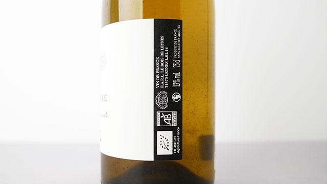 値下げ　ワイン イタリア miani pettarin 2014ナチュラルワイン 値下げ ワイン イタリア miani pettarin 2014ナチュラルワイン