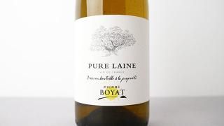 [3840] Pure Laine 2014 PIERRE BOYAT / ԥ奢 2014 ԥ롦ܥ