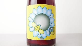 [W]3040] Square Root of Five 2024 Konpira Maru Wines / 롼ȡ֡ե 2024 ԥ顦ޥ롦磻