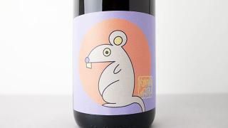 [W]3040] Over and Over Pinot Noir 2023 Konpira Maru Wines / СɡСԥΡΥ 2023 ԥ顦ޥ롦磻