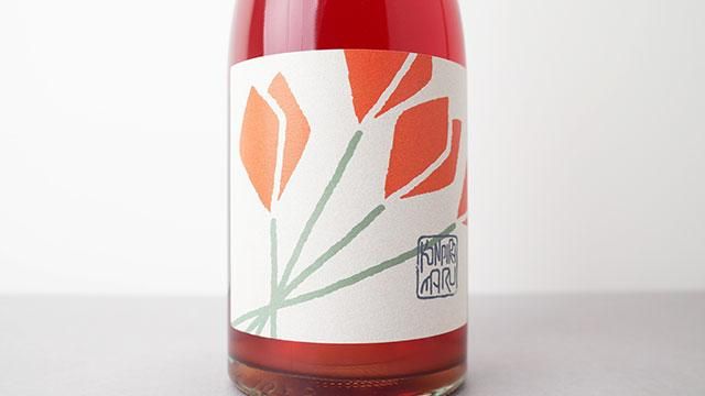 オリバー・ガル　キャンバスアート　CARAMEL AMBER DRINK EMスタイル株式会社 / キャンベル缶 エルメス（French Luxe Soup