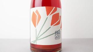 [W]3040] Tears of Makoto 2024 Konpira Maru Wines / ƥ֡ޥ 2024 ԥ顦ޥ롦磻