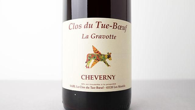 ヴーヴ・フルニ　キュヴェ・デュ・クロ・ノートルダム 1998 Vve Fourny & Fils Cuvée du Clos Notre Dame 1er | Vinica 無料