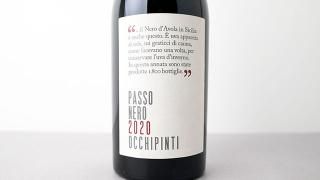 [5600] Passo Nero 2020(500ml) Arianna Occhipinti / ѥå͡ 2020(500ml) ꥢʡåԥƥ