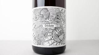 [2800] Dedale 2022 Jean Quastana / ǥ 2022 󡦥