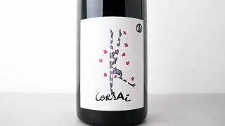 [4640] CORSAI 2018 VINYAS DEMPREMTA / 륵 2018 ӥ˥㥹ǥץ