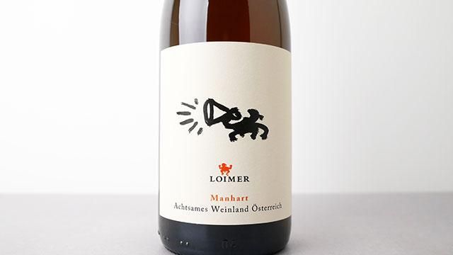 2880] Manhart mit Achtung 2021 Fred Loimer / マンハート