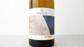 [3840] Aragon 2023 Balansa / 饴 2023 Х