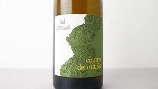 [3520] Coume de Malies 2023 Balansa / ࡦɥޥꥨ 2023 Х