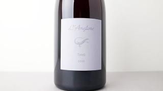 [ͭ] Tavel Rose 2023 MG(1500ml) LANGLORE / 롦 2023 MG(1500ml) 󥰥